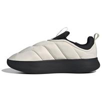 Adidas Adipuff neslystantys, atsparūs dilimui žemi kasdieniai batai Unisex Ekrū spalvos sportbačiai JP7712 39⅓
