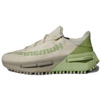 Adidas Pharrell X Adidas NMD_S1 Mahbs 'Mėtiniai' Kedai ID4807 36⅔ beige