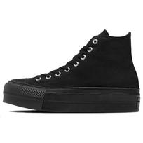 Converse All Star Lifted High Top 'Black' 31311130 36.5