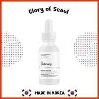 [The Ordinary] Matrixyl 10% + HA 30ml Serum
