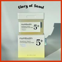 NUMBUZIN No.5 Niacinamide Concentrated Toner Pad 70 Sheets