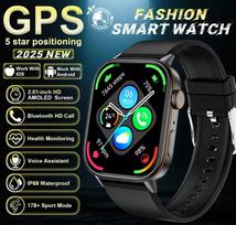 LUCKY START New Outdoor GPS Sports Smart Watch 2.01  HD Compass IP67 Waterproof Bluetooth Call Men Women Smartwatch 420mAh Big Battery silicon