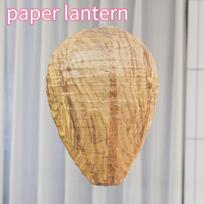 Simulation Wasp Nest, Natural Bee Repellent, Outdoor Hanging Artificial Beehive, for Garden Patio Porch Courtyard