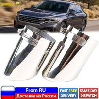 2 vnt. Išmetimo duslintuvo antgalio vamzdelis Chromuotas apdailos elementas Nerūdijančio plieno VW Passat B6 3C EOS CC 2005 2006 2007 2008 2009 Russian Federation