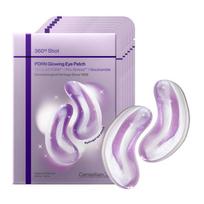 [Centellian24] 360 Shot PDRN Glowing Eye Patch 6EA