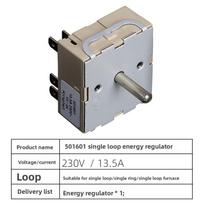 Elektrinė keraminė kaitlentė Kingteli 13.5A 230V 505601 Reguliavimo jungiklis Energijos reguliatorius EGO Miji CORNING FAGOR kaitlentėms Pakeisti gray