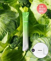 [GIFT] Green Clean Shot Cabbage Juice 30 Packets