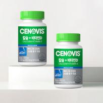 Cenovis Calcium + Vitamin D (65 tablets/65-day supply) x 2