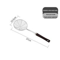 Bojia Stainless Steel Wire Colander: Large Noodle Strainer & Hot Pot Oil Filter for Kitchen Use 14cm