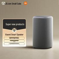 Xiaomi Super AI Smart Speaker CN plug (adapter included)