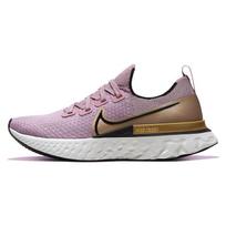 Nike React Infinity Run Flyknit Plum Fog Metallic Gold Women's CD4372-500 37.5