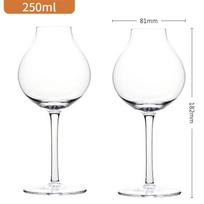 2 vnt. viskio stiklinės svogūno formos dizainas Maišytuvai Viskio Copita Degustacinės vyno taurės Taurė Brandy Degustaciniai stiklinukai Chivas Gryno gėrimo taurė 250ml