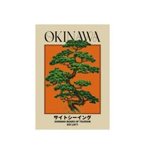 Japonijos Retro Okinavos Kelionės Ikoniški Medžiai Drobės Spaudos Plakatas Vintažinis Klasikinis Meninis Spaudinys Svetainės Namų Dekoras Meninis Plakatas Dovanos 20x30cm-unframed