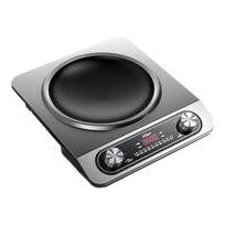 Youyang 3500W Multifunctional Concave Induction Cooker CN plug (adapter included) Gift Converter Plug