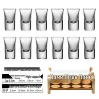 Qiwei Chinese Style High-Foot Spirit Glass Set
