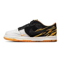 Nike Dunk Low GS God Of Wealth Kids Sneakers Black DQ5351-001 36.5