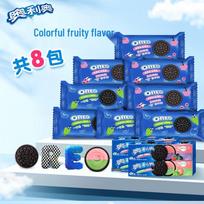 Oreo Sumuštiniai Sausainiai