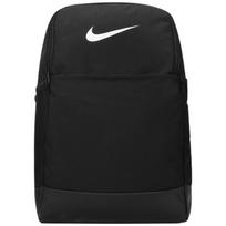 Nike Brasilia 9.5 Training Medium 24L Backpack Black/Black/White DH7709-010 juoda