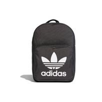 Adidas Originals kuprinės Juoda Adidas DW5185 juoda