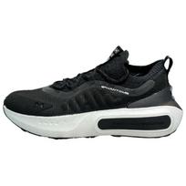 Under Armour Phantom 4 Atsparūs trinčiai Žemi Bėgimo Bateliai Vyriški Juodi Balti Sportbačiai 3027593-001 43 juoda balta spalva