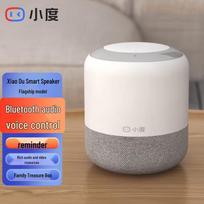 Xiaodu Mini Smart Speaker Flagship Edition CN plug (adapter included)