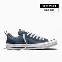 Converse Fused Low Sneakers Black A20536c 230