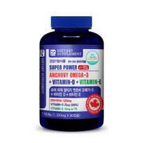 Superpower rTG Anchovy Omega 3 + Vitamin D + Vitamin E (3-Month Supply)