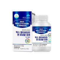 (3-Month Supply) Vitamin Story Max Multivitamin & Mineral for Men 1 Box