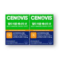 Cenovis Multi Immune Energy Shot 7-pack x 2