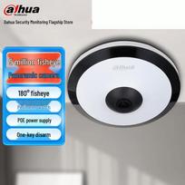 Dahua 5MP Fisheye Panoramic PoE WiFi IP Camera CN plug (adapter included)