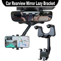 Adjustable Car Rearview Mirror Phone Holder 360° Retractable Cell Phone Holder Clip Phone GPS Support Mobile Phone Mount Stand