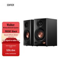Edifier MR3BT Wireless Bluetooth Monitor Speaker CN plug (adapter included)