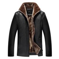 Vyriškas žieminis kasdienis mados odinis paltas, kasdienė odinė striukė, vyriškas viršus 3XL ruda