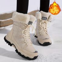 Winter Snow Boots Women Outdoor Warmth Faux Fur Thick-soled Ankle Boots Women Anti-slip Wear-resistant Casual Hiking Shoes Women 36 smėlis