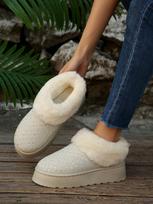 Faux Fur Winter Boots Women 2025 Fashion Sequined Cloth Warm Snow Boots Woman Non-Slip Thicken Plush Ankle Booties Plus Size 43 35 smėlis