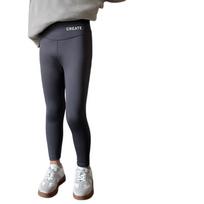 LUSON Girls' High-Elastic Leggings 110 tamsiai violetine spalva