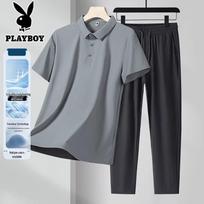 PLAYBOY Men's Short Sleeve Ice Silk Polo Shirt XL šviesiai pilka spalva