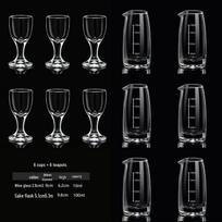 Qīwēi Glass Spirit Decanter and Cups Set