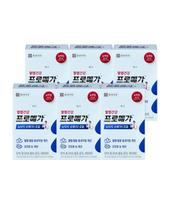 Nutage Omega 3 Dual 6 Boxes (6-Month Supply)