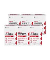 Omega-3 Triple 6 Boxes (6-Month Supply) / Enteric-Coated Capsules