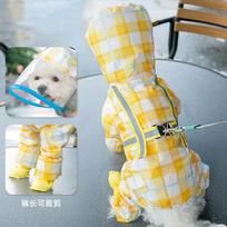 Puppy dog raincoat Small and medium dog all-inclusive four-legged raincoat Fashion plaid reflective strip Going out to walk dogs Pet clothes XS (recommended weight 1-1.5 kg)