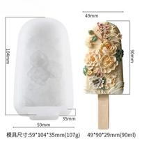 Ledų maistinis silikoninis formelis rankų darbo DIY namų ledų ledinukų formelė 10.4X5.9cm