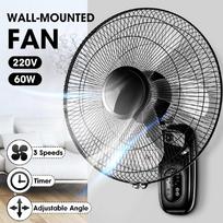 5 Blades Electric Fan Air Cooler Fans Multifunction Electric Fan Household 16 inch Wall hanging Wall Mounted Black mechanical model gray