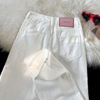 White narrow wide-leg jeans for women's spring and summer thin new high-waisted and thin versatile loose and thin straight-leg pants for women S