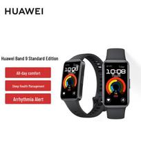 Huawei Band 9 Smart Fitness Tracker (CN version)