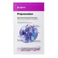 Dr.Jart+ Prejuvenation Bakuchiol Antioxidant Cream Mask Skin Firming & Nourishing Care 75ml gray