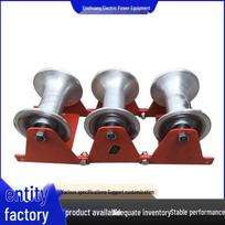 Aluminum Cable Pulley System for Ground Cable & Pipe Openings Consult Customer Service
