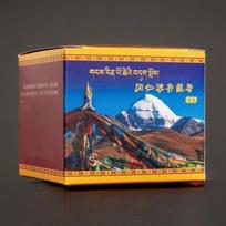Natural Raw Material Incense Home Indoor Invigorating Spirit Soothing Mind Enhancing Hotel Office Temples Meditation Joss Stick (as the picture,Incense coil)