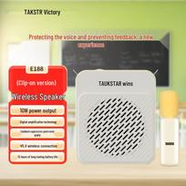 TAKSTAR E188 Wireless Portable Voice Amplifier (CN version)