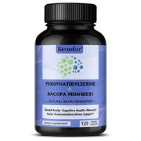 Phosphatidylserine + Bacopa Monnieri Natural Brain Support Supplement, 120 Veggie Capsules 120PCS